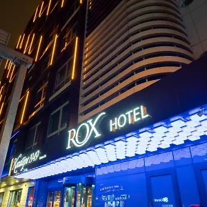 Rox ** أنقرة